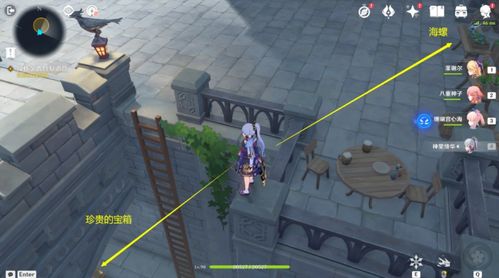 原神幽夜默示录其二任务攻略步骤 原神幽夜默示录其二任务攻略步骤