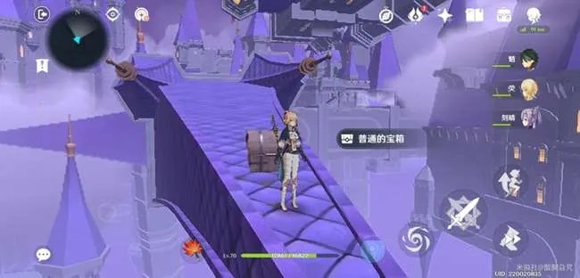 《原神》幽夜高城宝箱海螺全搜集秘籍 《原神》幽夜高城宝箱海螺全搜集秘籍