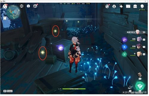 原神2.8版平藏武器圣遗物推荐命座天赋解析