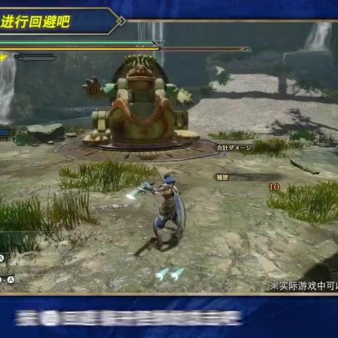 怪物猎人崛起曙光速射轻弩配装攻略