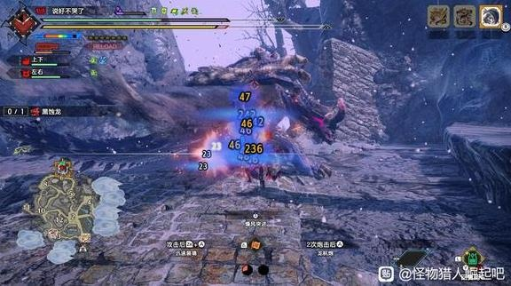 《怪物猎人崛起》曙光铳枪全弹流开荒攻略