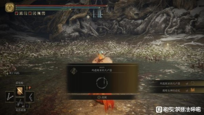 艾尔登法环米凯拉圣树核心进入攻略 艾尔登法环米凯拉圣树核心进入攻略