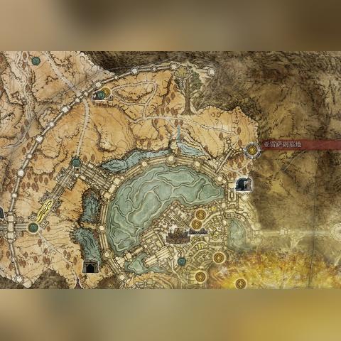 艾尔登法环：传说骨灰搜集位置揭秘