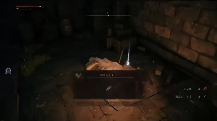 艾尔登法环史东薇尔城全物品收集攻略