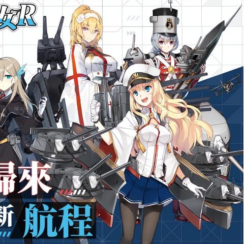 《明日方舟》M3娘化引争议,玩家热议 《明日方舟》M3娘化引争议,玩家热议