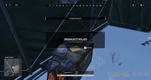 无限法则狄奥尼惊魂探案第二阶段线索解析 无限法则狄奥尼惊魂探案第二阶段线索解析