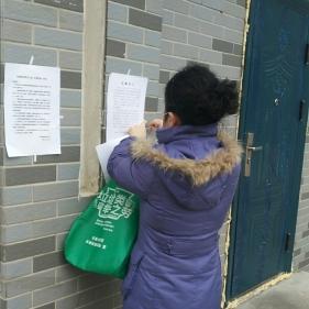 堡垒之夜新赛季搭板技巧 多连板建造秘籍 堡垒之夜新赛季搭板技巧 多连板建造秘籍