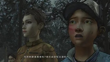 《行尸走肉最终季》第二章攻略视频