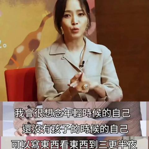 《闪之轨迹4》主线剧情揭秘：羁绊对话流程深度解析