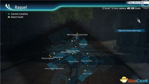 《闪之轨迹4》全流程实况视频 闪迹4结局揭秘 《闪之轨迹4》全流程实况视频 闪迹4结局揭秘