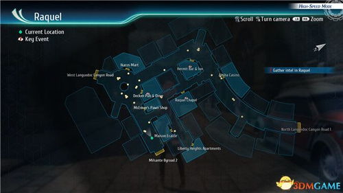 《闪之轨迹4》全流程实况视频 闪迹4结局揭秘 《闪之轨迹4》全流程实况视频 闪迹4结局揭秘