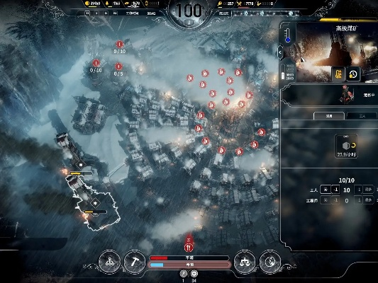 《冰汽时代》新家无冻死攻略视频 《冰汽时代》新家无冻死攻略视频