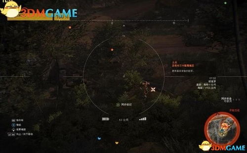 《幽灵行动荒野》全任务图文流程攻略