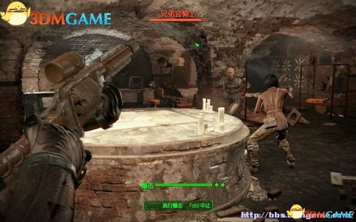 辐射4视频攻略:全剧情任务流程详解 辐射4视频攻略:全剧情任务流程详解