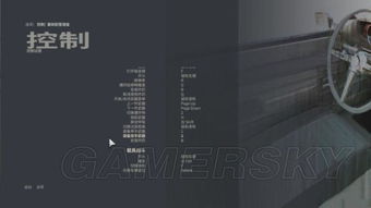 《四海兄弟3》武器图鉴大全 武器属性解析 原型对比 《四海兄弟3》武器图鉴大全 武器属性解析 原型对比