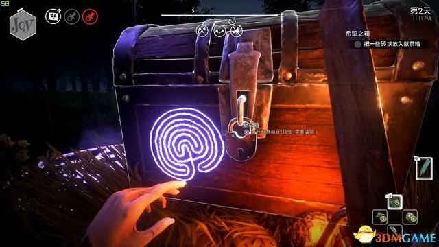 《少数幸运儿》全物品图鉴及合成攻略 《少数幸运儿》全物品图鉴及合成攻略