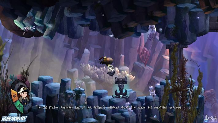 《深海之歌》游戏体验评测 《深海之歌》游戏体验评测