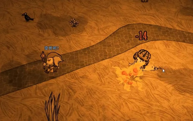 《饥荒》黑暗英雄mod生存技巧攻略