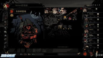 《暗黑地牢》全关卡攻略:图文玩法流程详解 《暗黑地牢》全关卡攻略:图文玩法流程详解