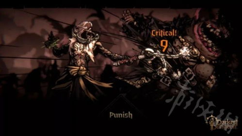 《暗黑地牢》阵容搭配攻略：阵容配置全解析