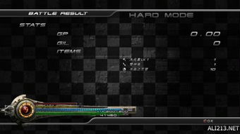 最终幻想13雷霆归来武器属性全解析