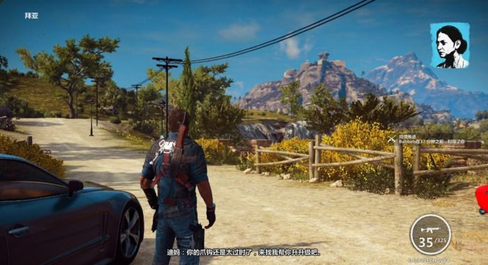 《正当防卫3》拉维罗磁带位置攻略 《正当防卫3》拉维罗磁带位置攻略