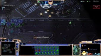 《星际争霸2虚空之遗》全角色全关卡合作任务攻略 《星际争霸2虚空之遗》全角色全关卡合作任务攻略