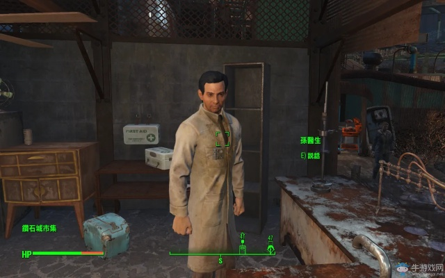 辐射4废土筑城攻略大全