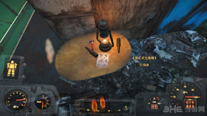 辐射4废土筑城攻略大全