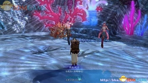 《仙剑奇侠传6》全BOSS攻略视频，完美击破技巧