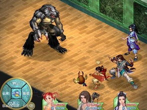 《仙剑奇侠传6》全BOSS攻略视频，完美击破技巧