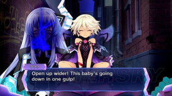 《神次次元游戏海王星重生3》真结局解锁攻略 《神次次元游戏海王星重生3》真结局解锁攻略