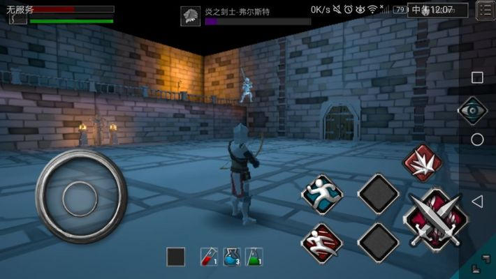 《无限灵魂》试玩体验：无限灵魂游戏究竟如何？