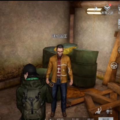 《王国》攻略：全流程解说视频