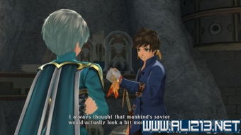 《情热传说》天族位置攻略图文