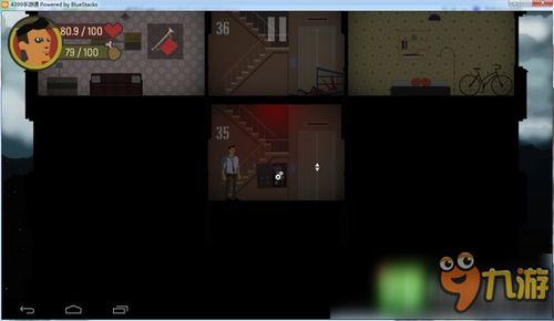 《天空之山》全技能攻略解析