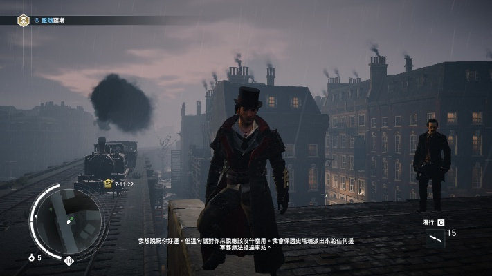 《刺客信条枭雄》全任务视频攻略核心流程