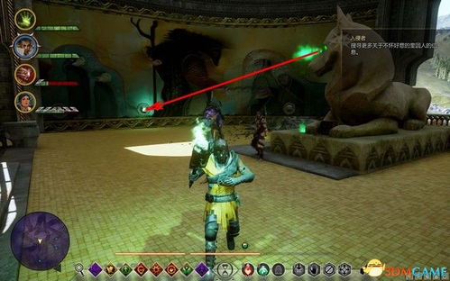 《龙腾世纪审判》DLC入侵者剧情结局揭秘