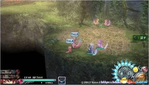 伊苏树海全技能图文解析 伊苏树海全技能图文解析