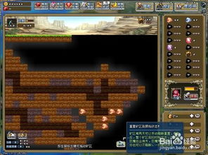 像素骑士团440级矿区BOSS森文督姆攻略解析