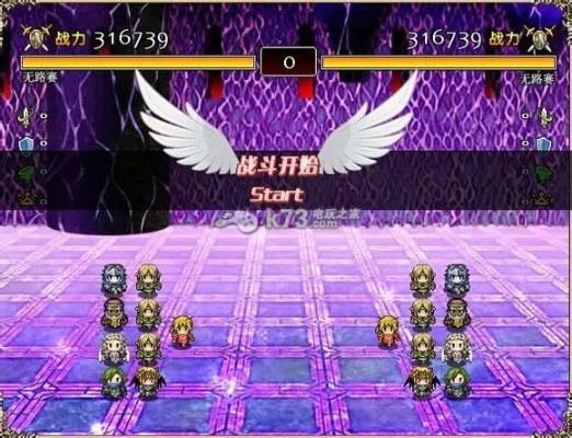 像素骑士团技能发动率解析