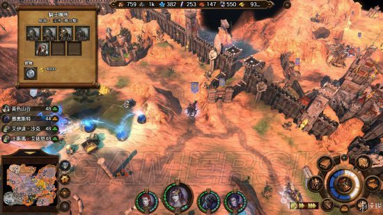 英雄无敌7战役模式攻略视频 英雄无敌7战役模式攻略视频