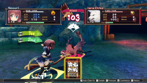 《传颂之物虚伪的假面》全地图攻略流程 《传颂之物虚伪的假面》全地图攻略流程