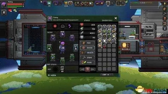 《星界边境》新手攻略:入门必看视频教程 《星界边境》新手攻略:入门必看视频教程