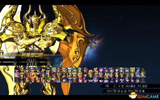 《圣斗士星矢斗士之魂》故事模式攻略 《圣斗士星矢斗士之魂》故事模式攻略