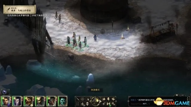 永恒之柱白色远征攻略：全剧情流程解说