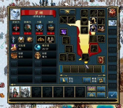 英雄无敌7技能大全：英雄技能加点攻略