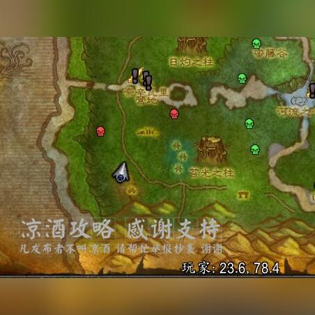 《仇恨》画面战斗体验:操作试玩评测 《仇恨》画面战斗体验:操作试玩评测