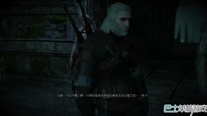 巫师3主线任务流程图文攻略 巫师3主线任务流程图文攻略