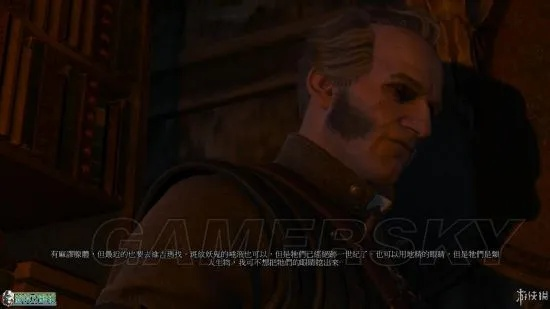 巫师3全剧情任务图文攻略详解 巫师3全剧情任务图文攻略详解